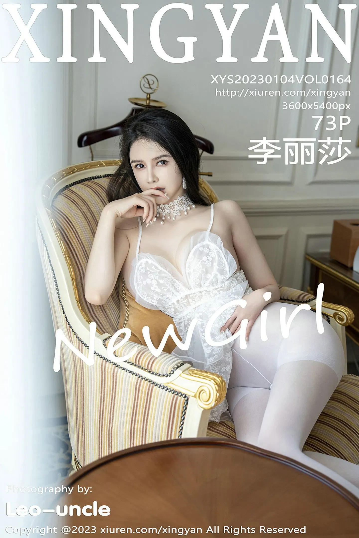 [XINGYAN星颜社]VOL.164_女神李丽莎私房性感白色网纱服配开档白丝秀惹火身材诱惑写真73P-秀人网 - XiuRen.Space